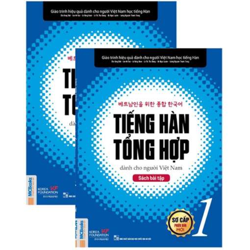 tieng-han-tong-hop-so-cap-1