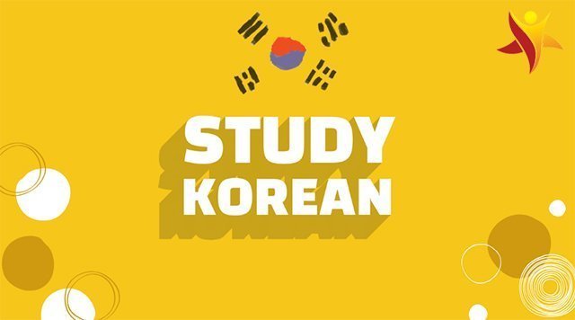 tự học tiếng Hàn giao tiếp như thế nào cho hiệu quả
