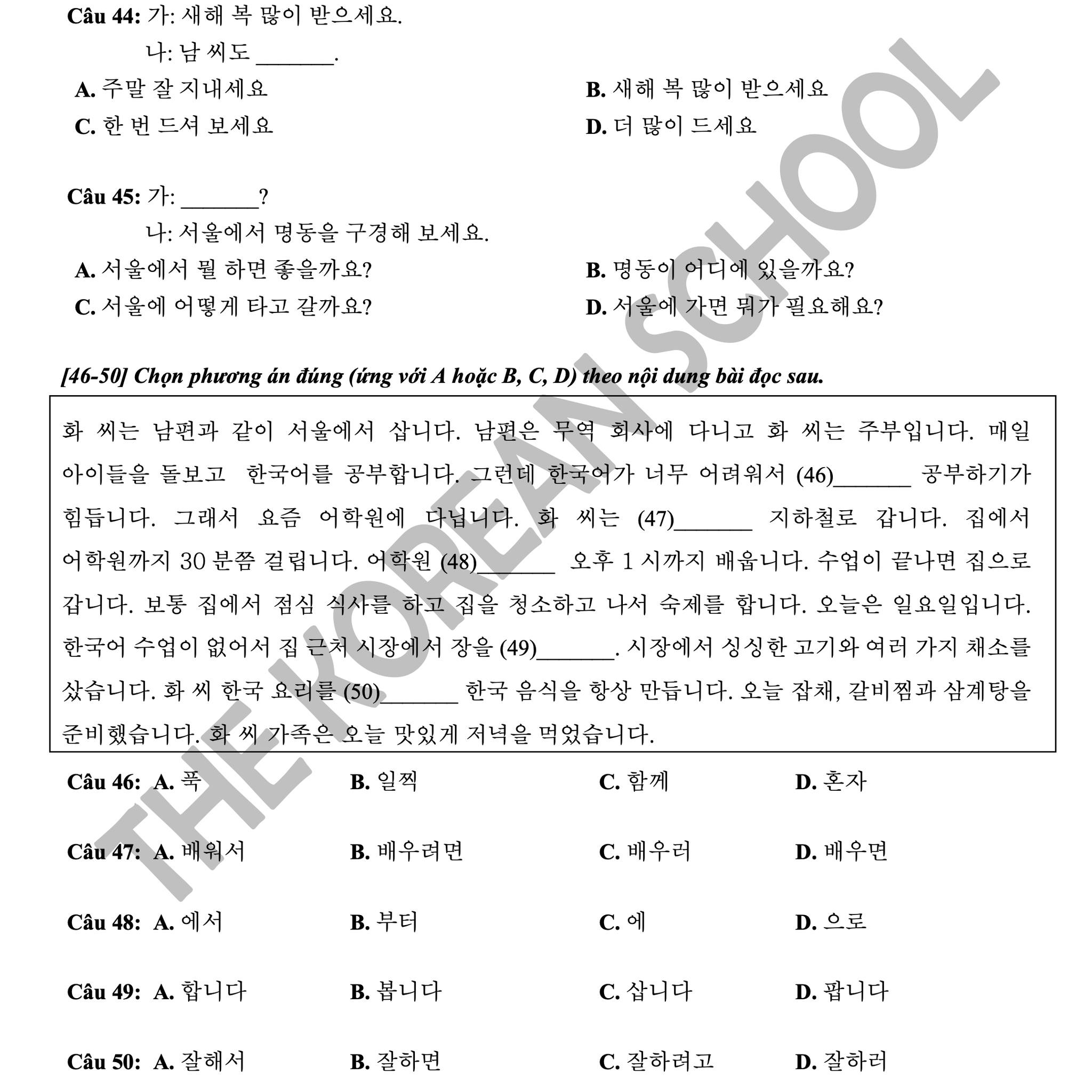 trắc nghiệm tiếng hàn sơ cấp